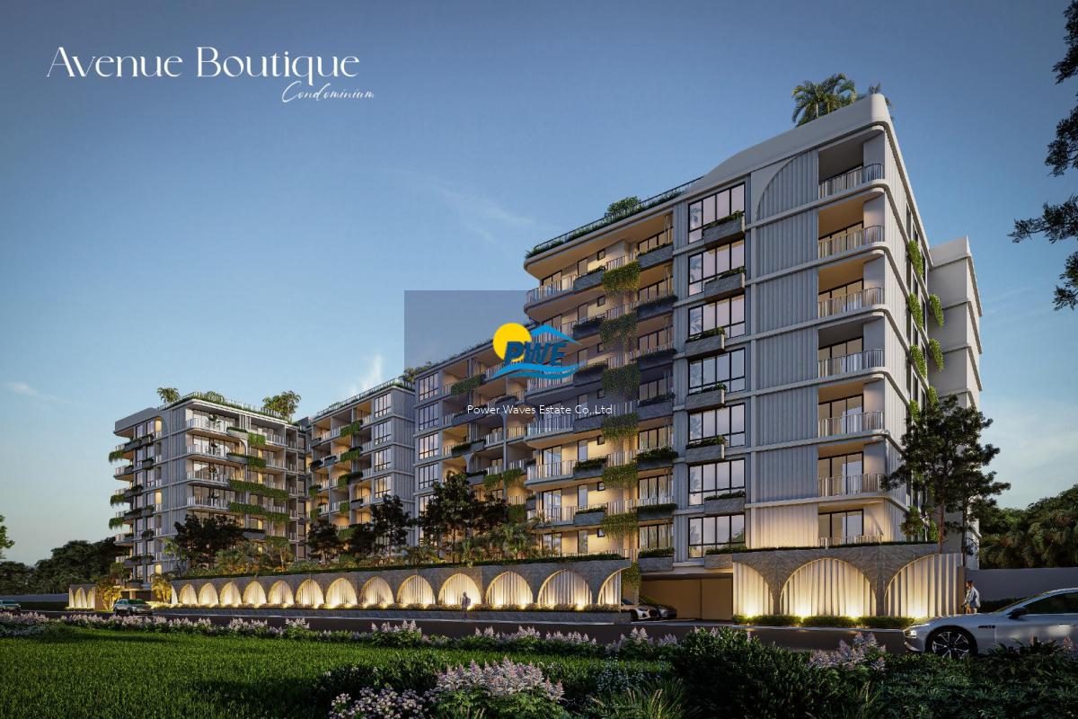 Avenue-Boutique