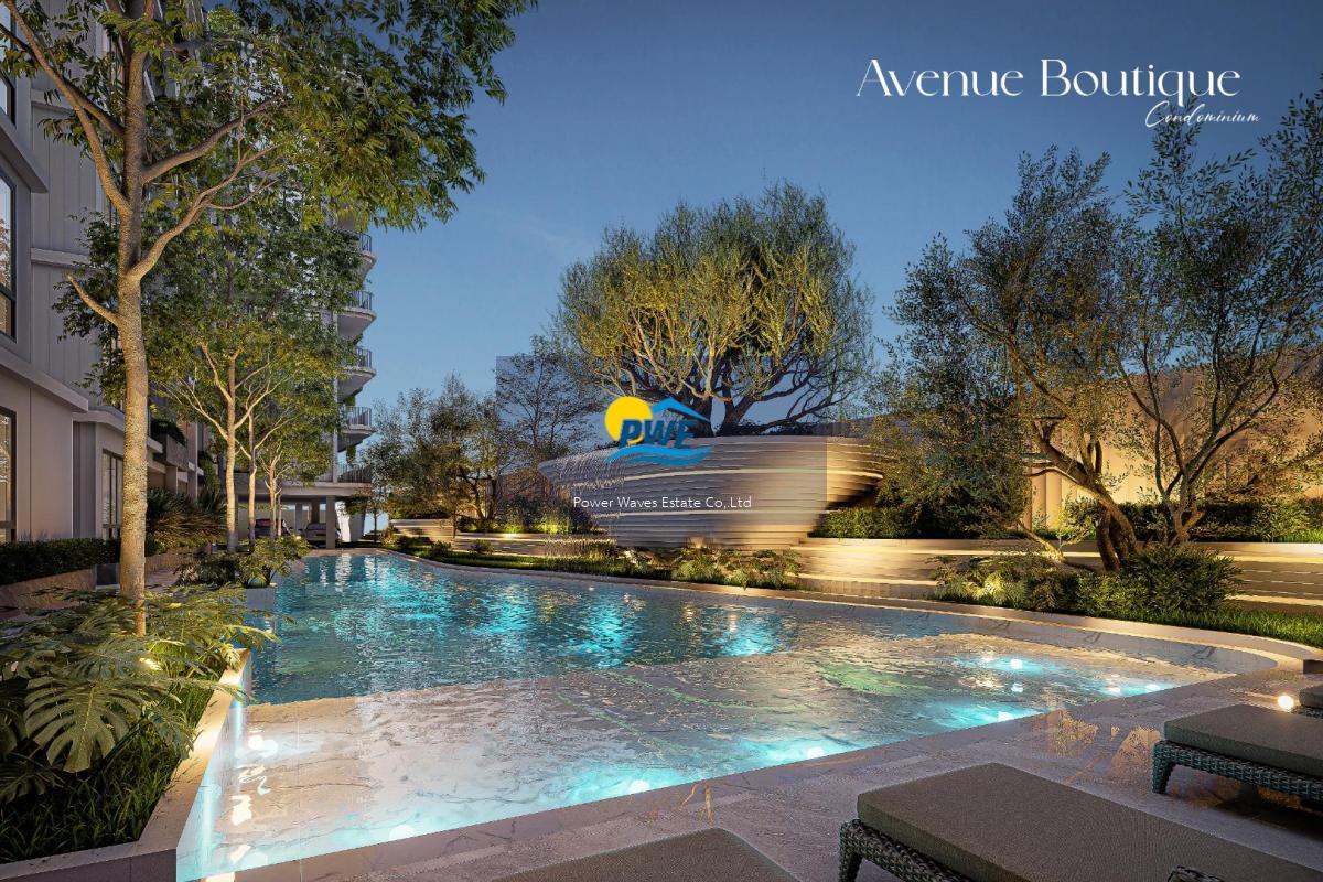 Avenue-Boutique