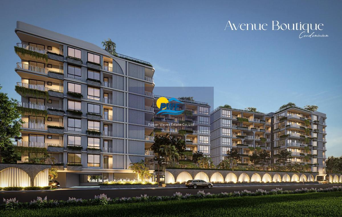 Avenue-Boutique